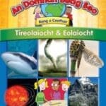 26983 An Domhan Beag Seo – Rang a Ceathair – Tíreolaíocht & Eolaíocht  CJ Fallon