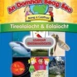 26990 An Domhan Beag Seo – Rang a Ceathair – Tíreolaíocht & Eolaíocht Leabhar Gníomhaíochta  CJ Fallon