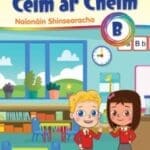 21599 Céim ar Chéim B  CJ Fallon
