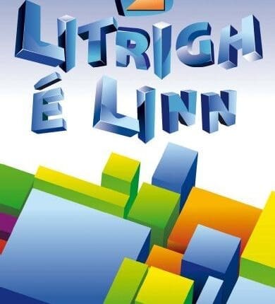 ACG1121P Litrigh é Linn 2 Edco