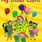 Séideán Sí – ag obair liom – Leabhar an Dalta A An Gúm