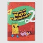 Mata Meabhrach Rang a 2 4schools.ie