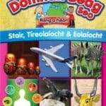 An Domhan Beag Seo – Rang a hAon CJ Fallon