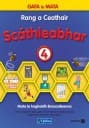 9780714423432-89x128-1.jpg 9780714423432 GAFA LE MATA Rang a Ceathair Scathleabhar CJ Fallon - Image 1