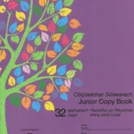 Aisling Junior Copybook 32 Page - ASJ09